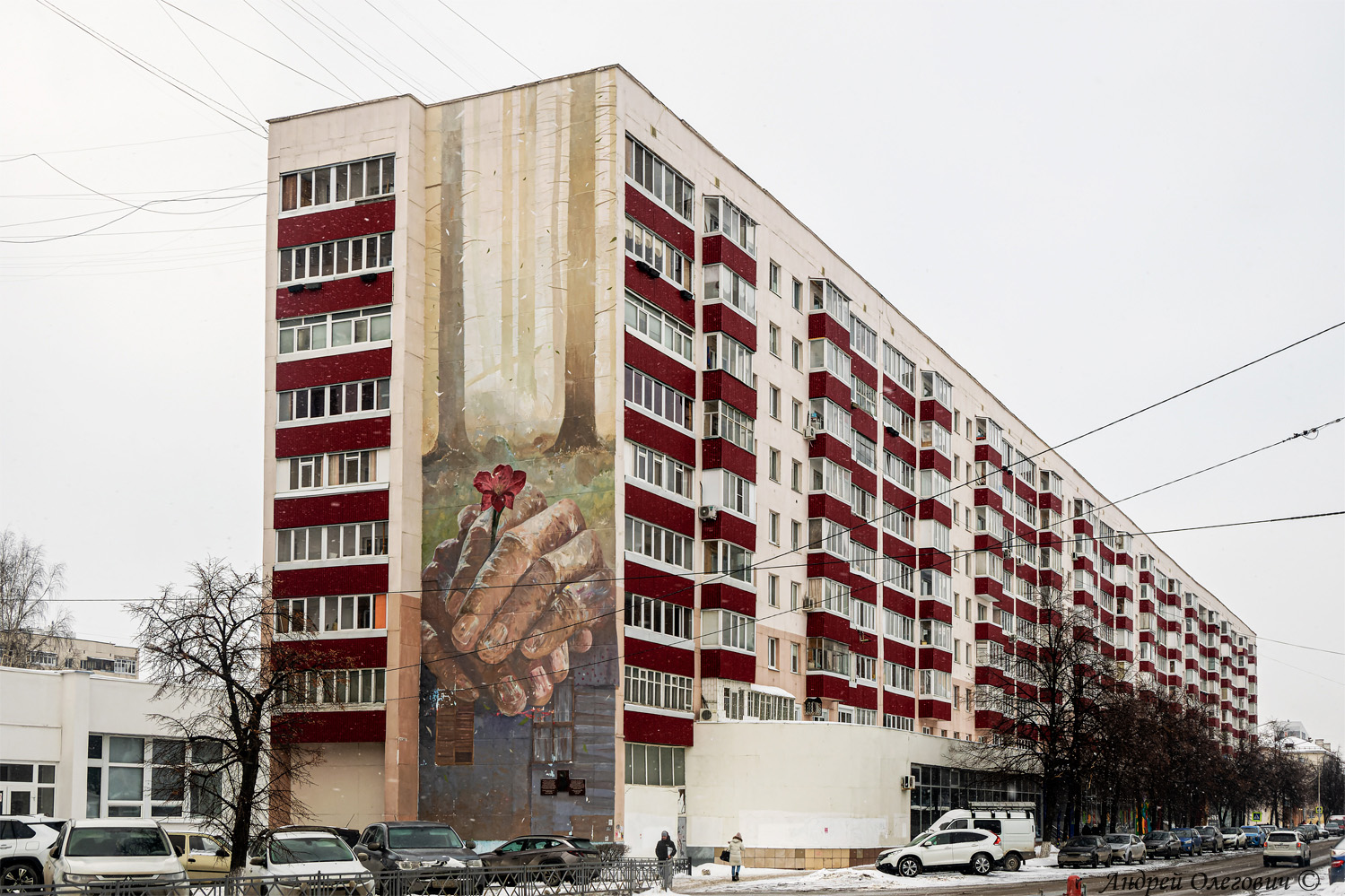 Уфа, Улица Аксакова, 7 / Улица Пушкина, 58