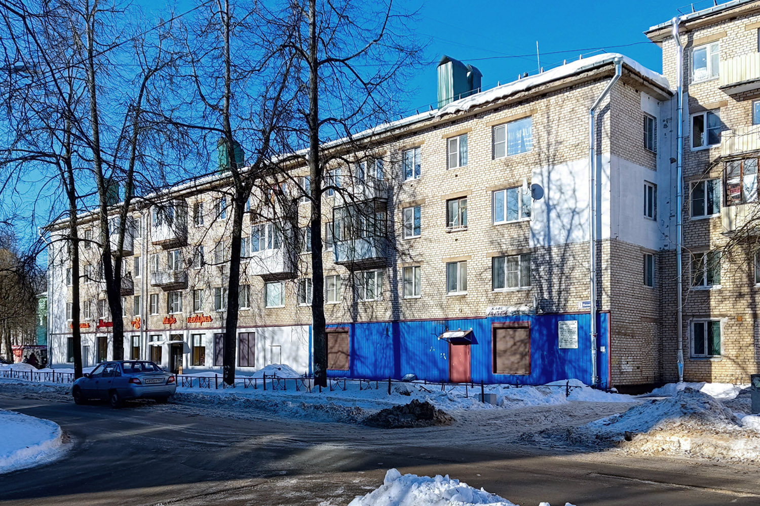 Кириши, Пионерская улица, 1