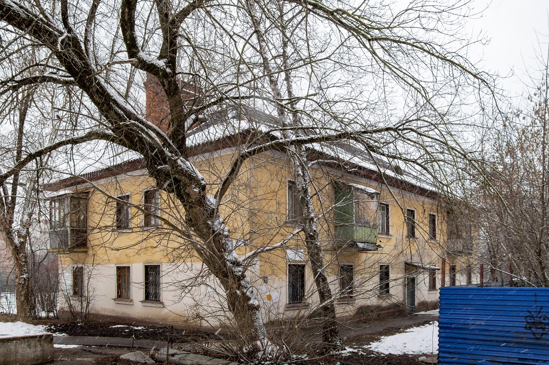 Химки, Улица Станиславского, 10