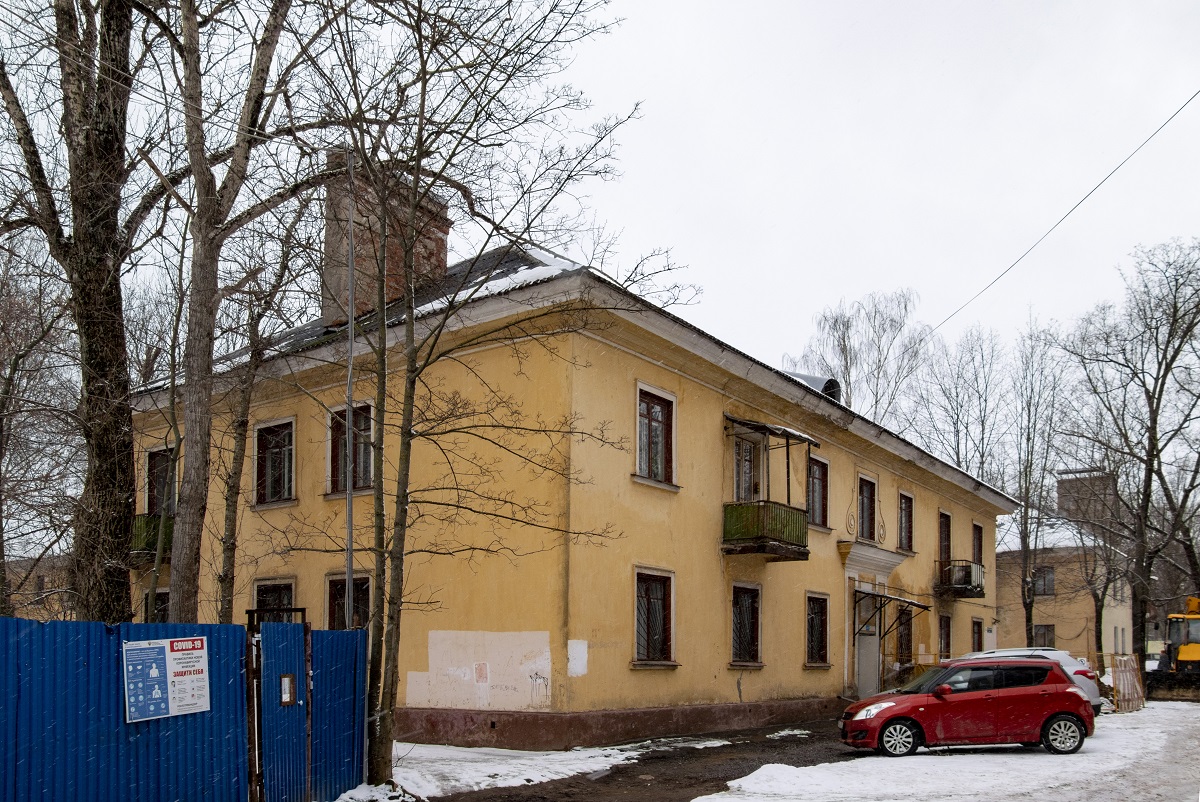 Химки, Улица Станиславского, 4