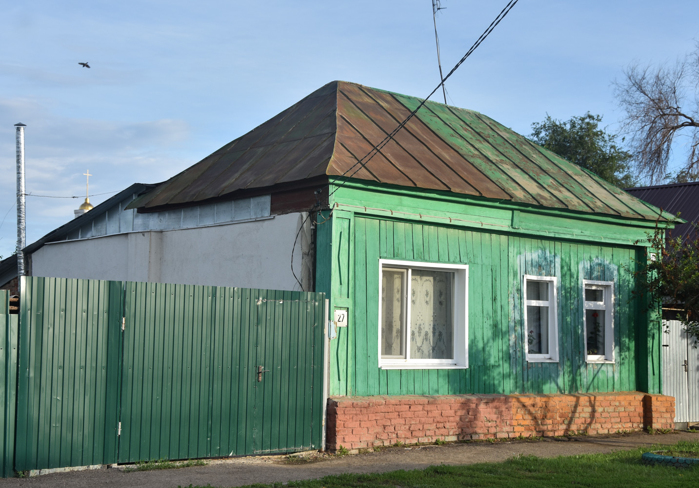 Маркс, Улица Кирова, 27