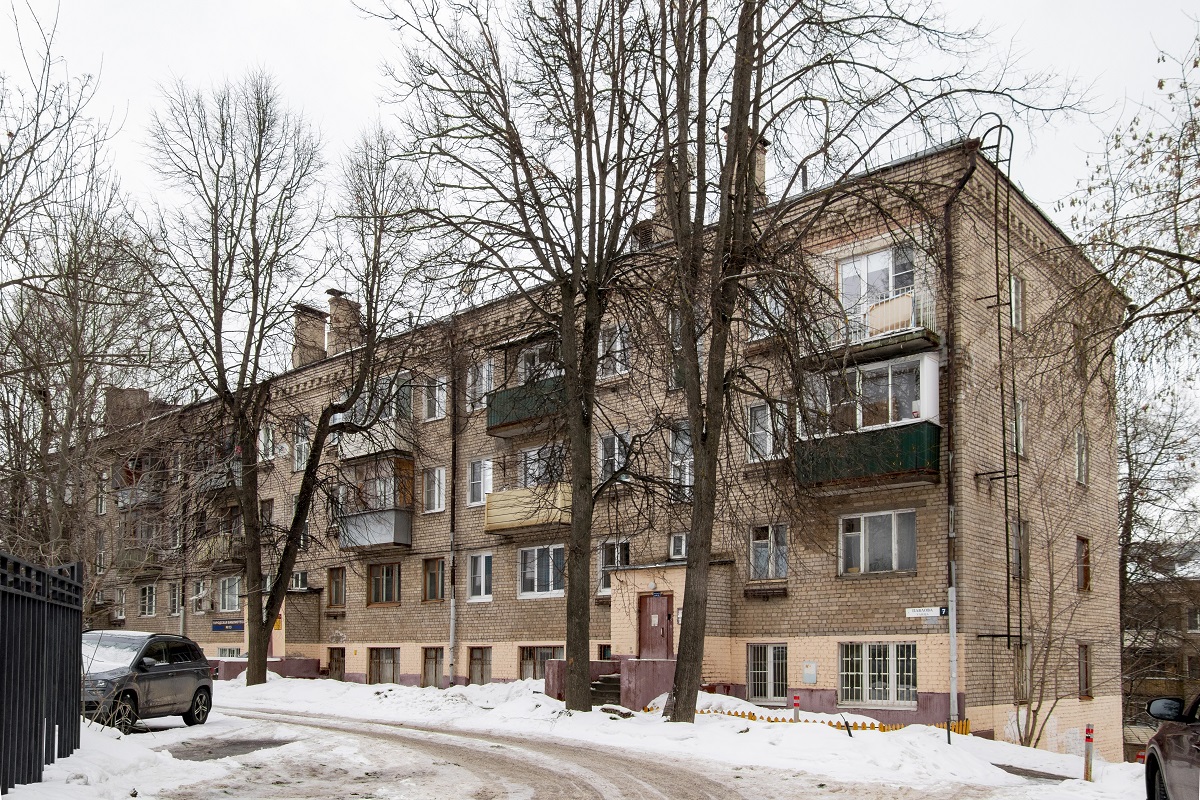 Химки, Улица Павлова, 7