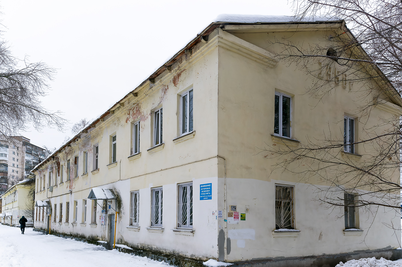 Уфа, Бульвар Тухвата Янаби, 77