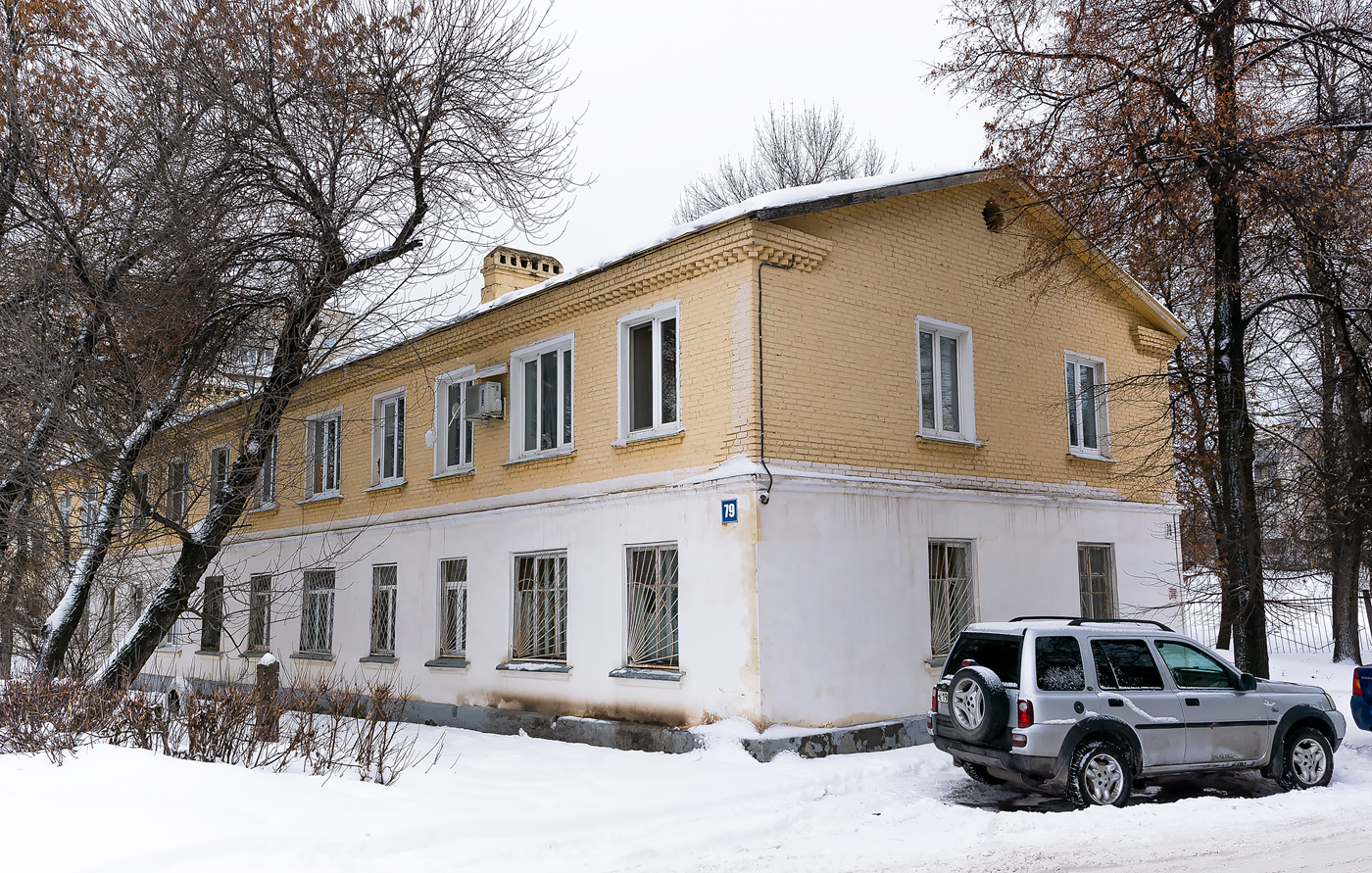 Уфа, Бульвар Тухвата Янаби, 79
