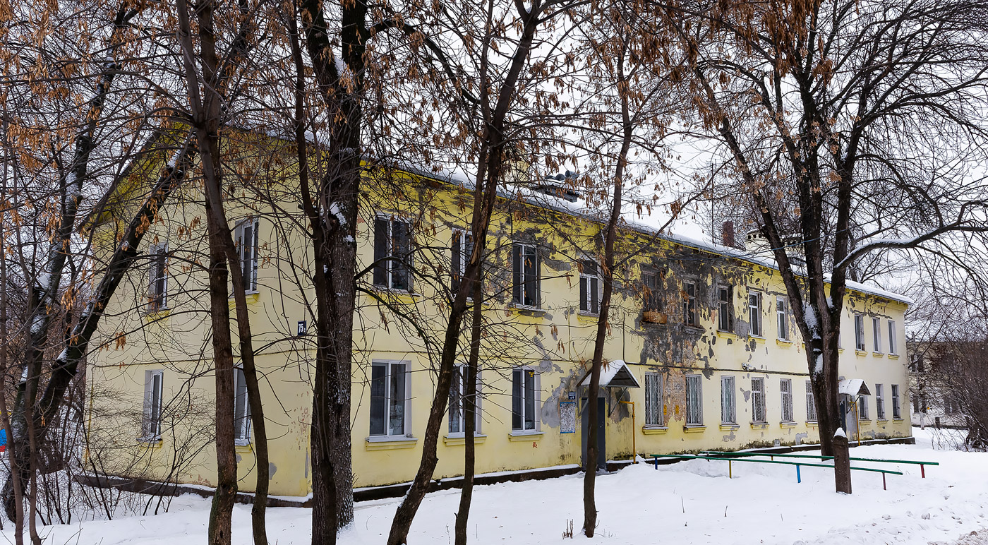 Уфа, Бульвар Тухвата Янаби, 75А