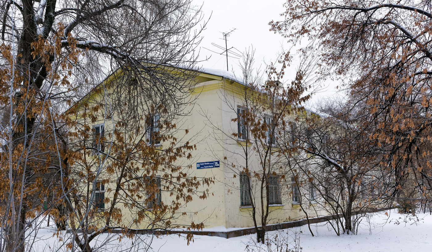 Уфа, Бульвар Тухвата Янаби, 75А
