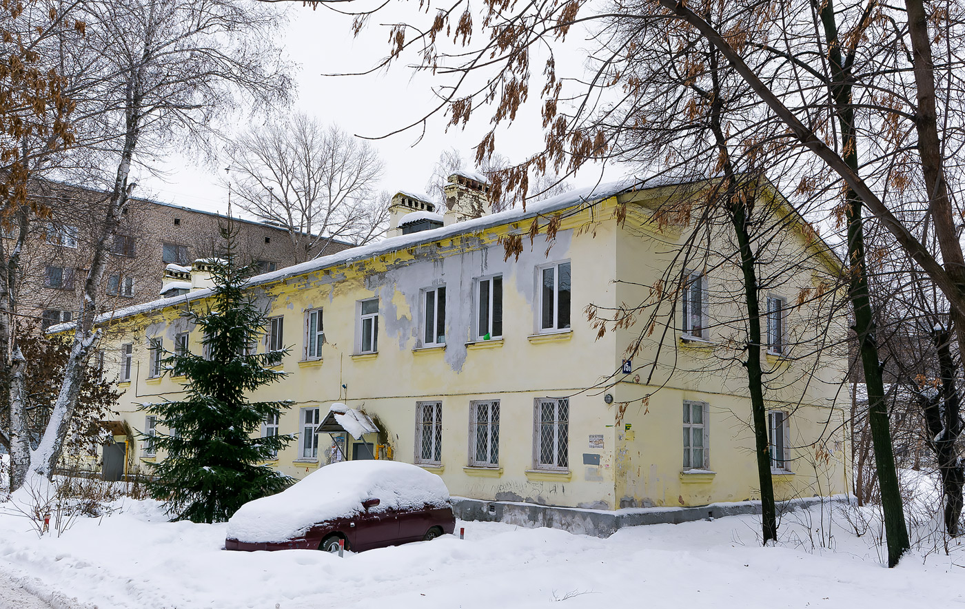 Ufa, Бульвар Тухвата Янаби, 75Б