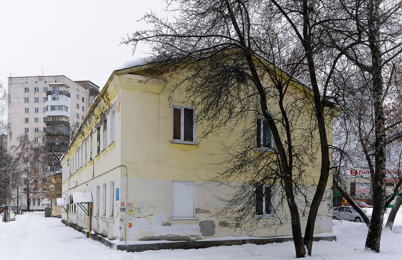 Уфа, Бульвар Тухвата Янаби, 75