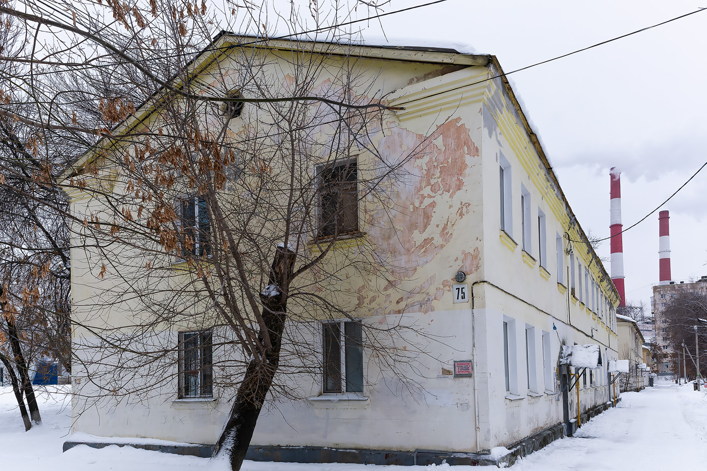 Уфа, Бульвар Тухвата Янаби, 75