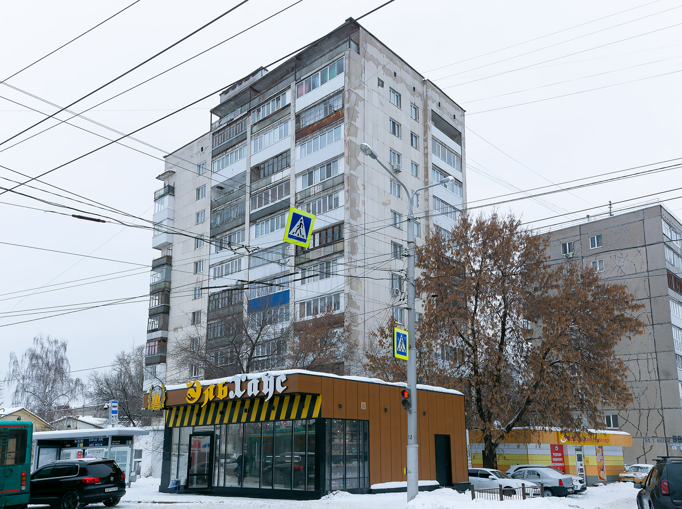 Уфа, Бульвар Тухвата Янаби, 71