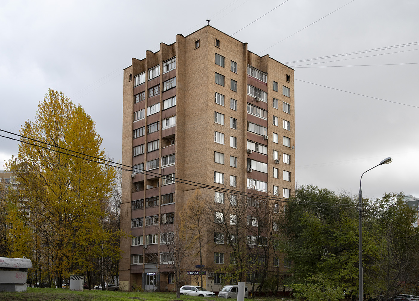 Москва, Ельнинская улица, 5