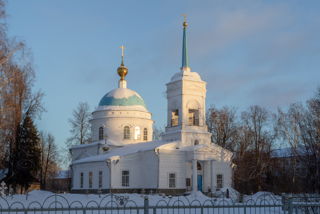 Городец, ​Пролетарская площадь, 42