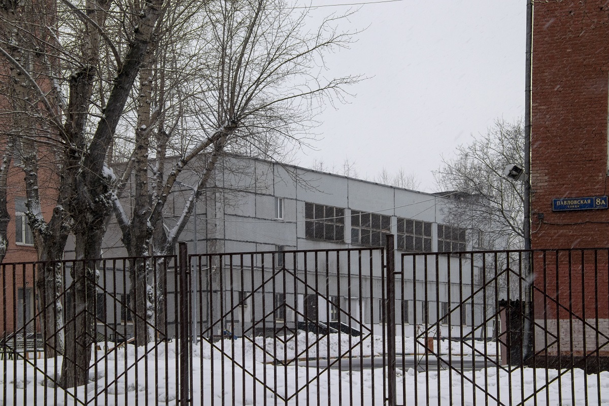 Moskwa, Павловская улица, 8А (пристройка)