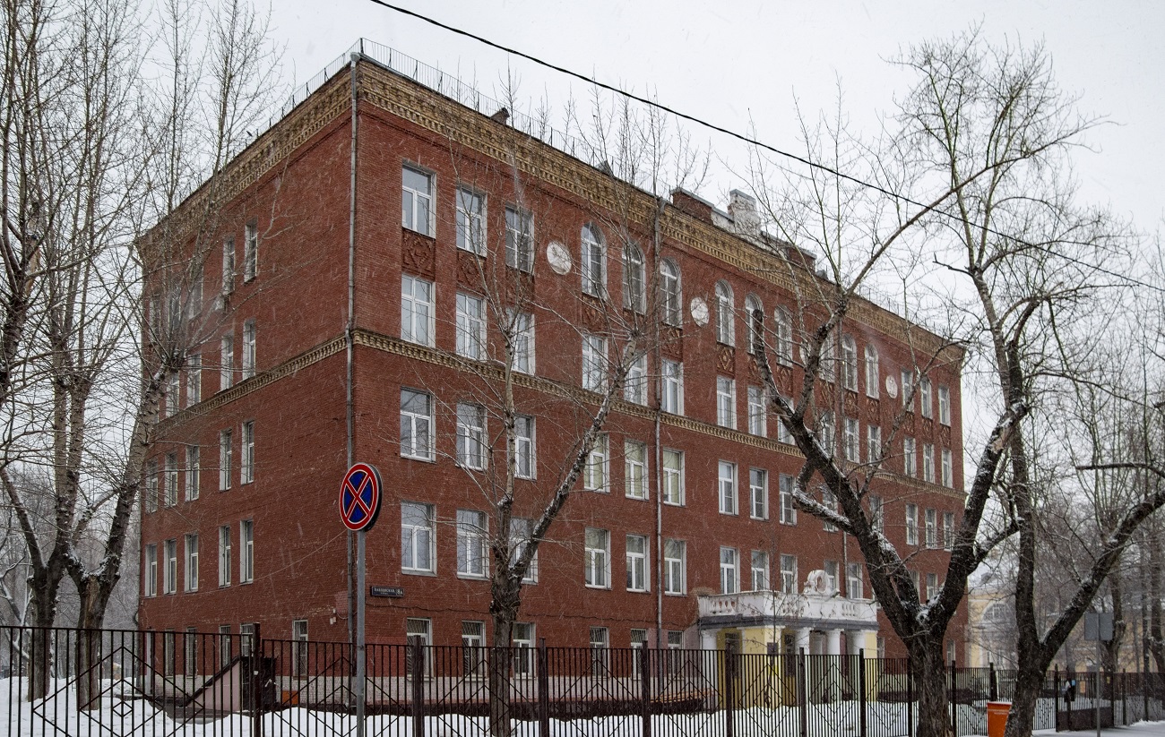 Москва, Павловская улица, 8А корп. 1