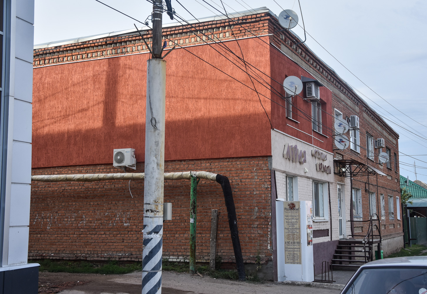 Маркс, Улица Кирова, 52