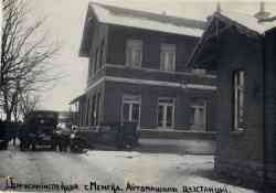 446 КБ