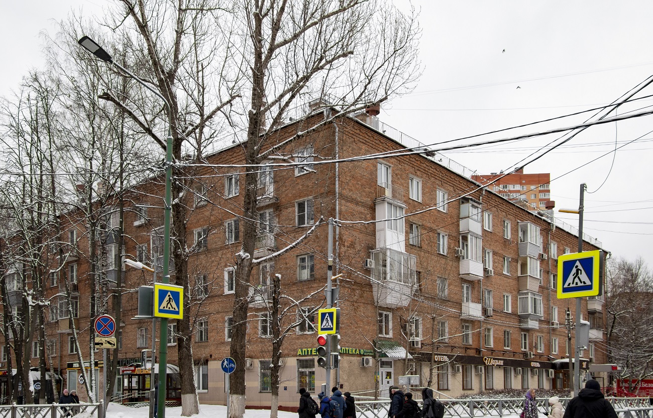 Химки, Московская улица, 7 / Аптечная улица, 1