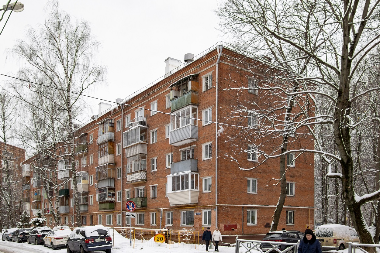 Химки, Аптечная улица, 4