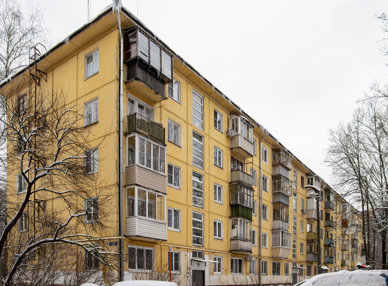 Химки, Аптечная улица, 8