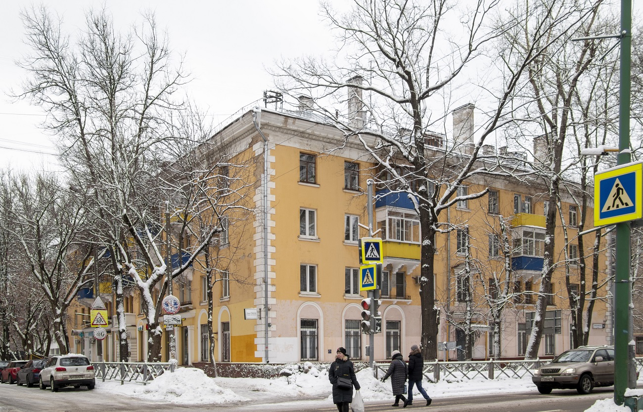 Химки, Первомайская улица, 2