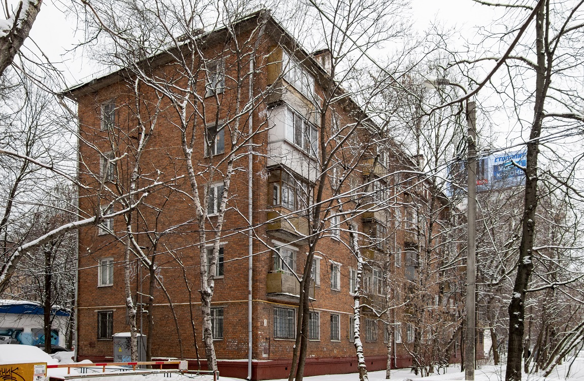 Химки, Ленинградская улица, 2