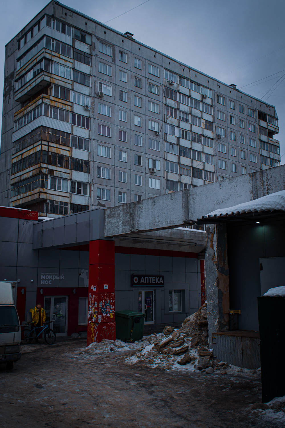 Novosibirsk, Красноярская улица, 36