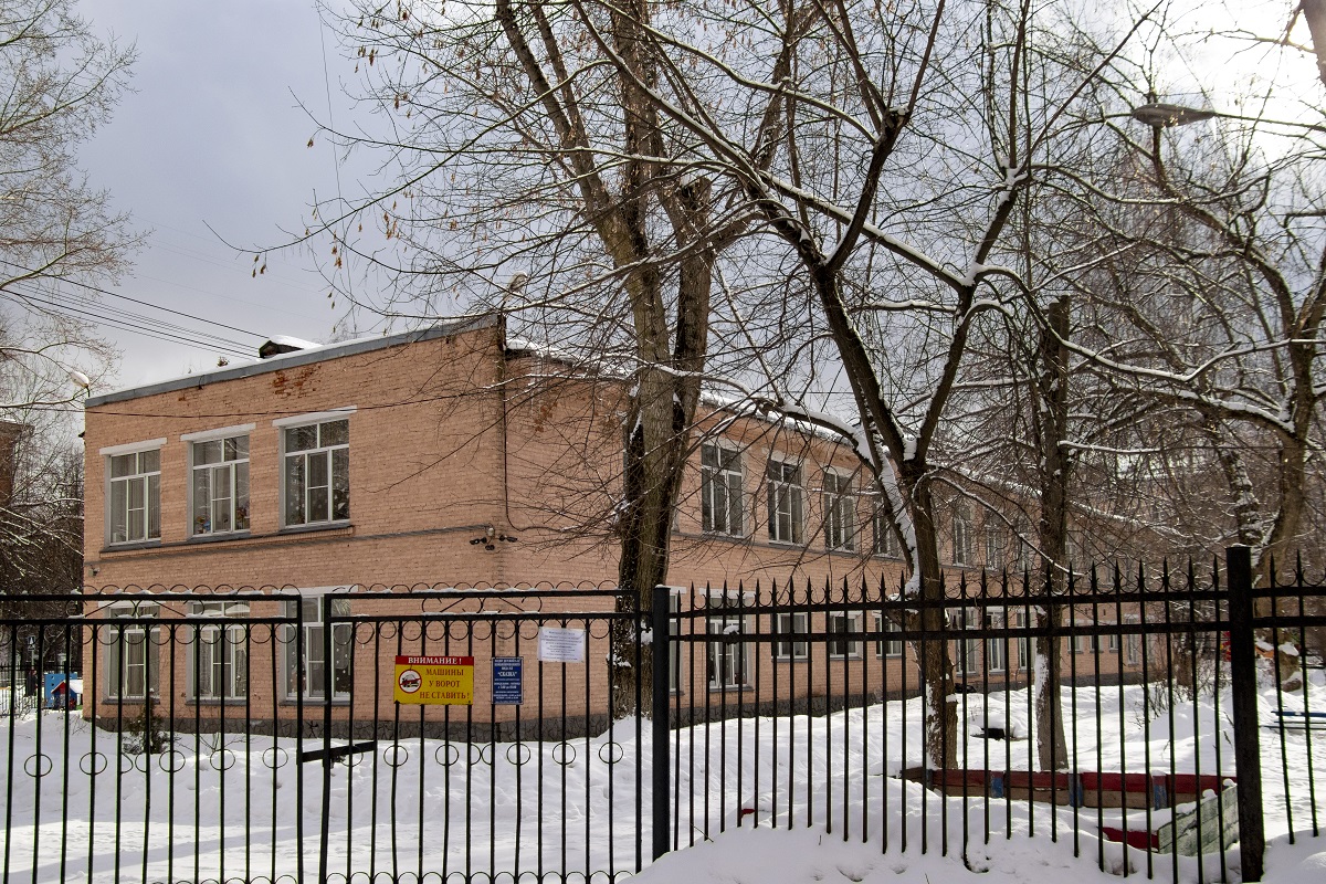 Химки, Московская улица, 26