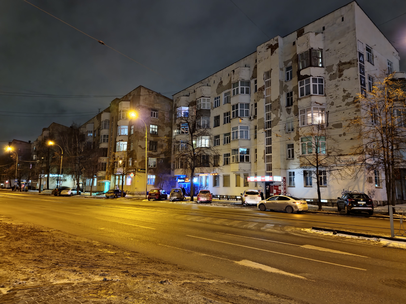 Екатеринбург, Проспект Ленина, 69/2