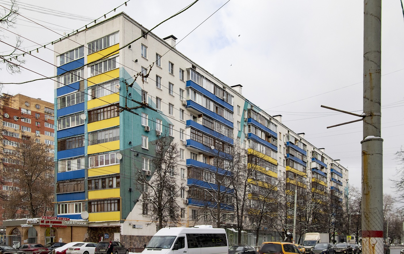 Химки, Улица Маяковского, 14
