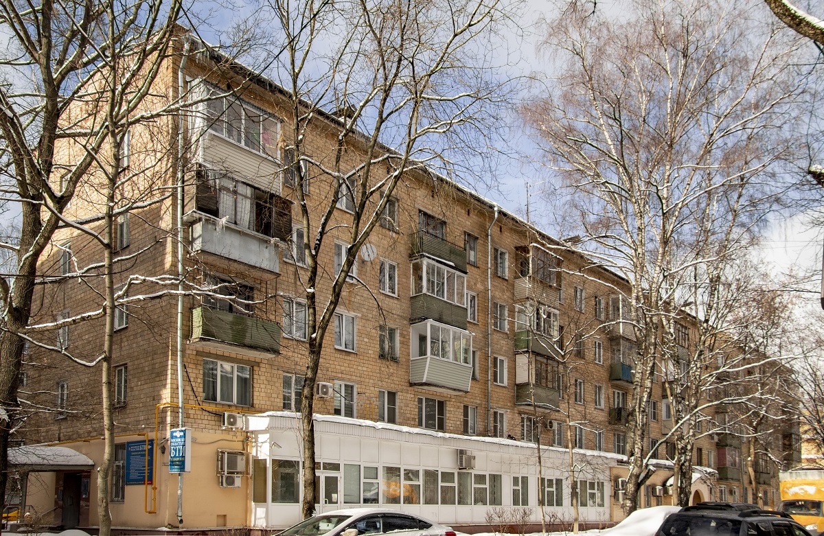 Химки, Улица Энгельса, 2