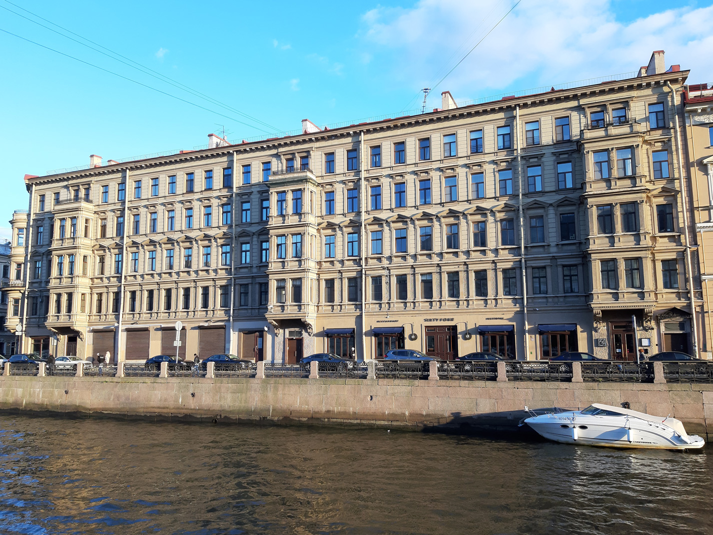 Санкт-Петербург, Переулок Гривцова, 1