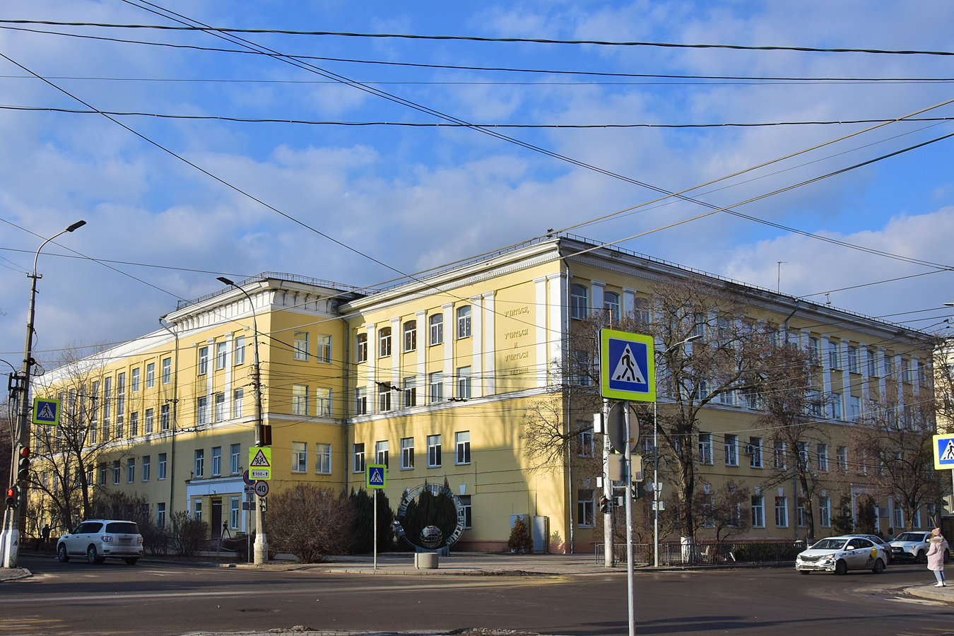 Volgograd, Улица Мира, 17