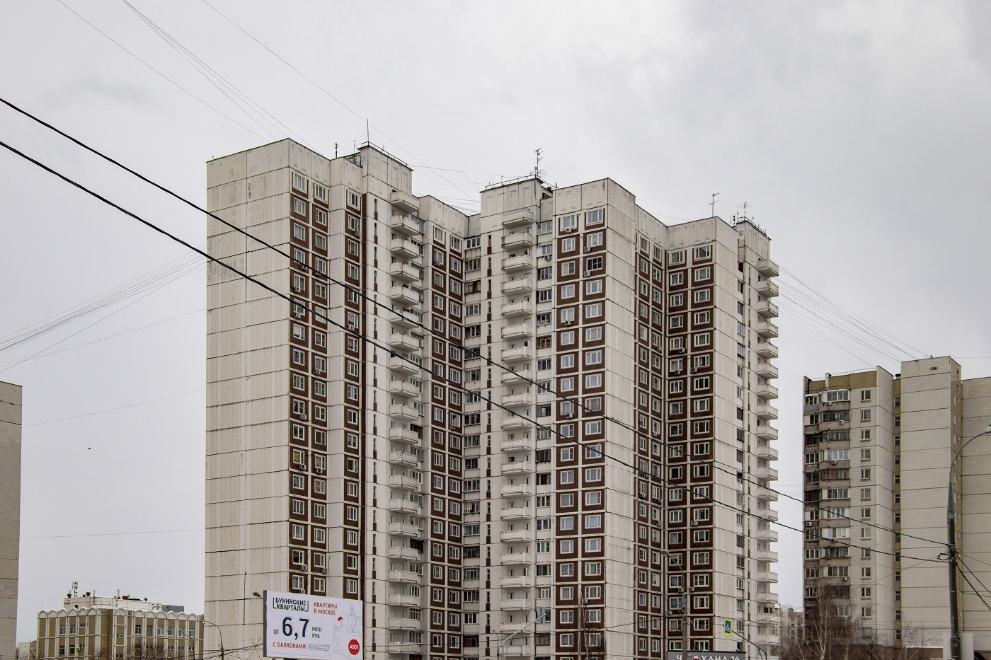 Москва, Бульвар Адмирала Ушакова, 3