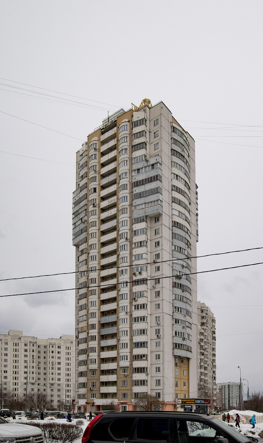 Москва, Скобелевская улица, 19
