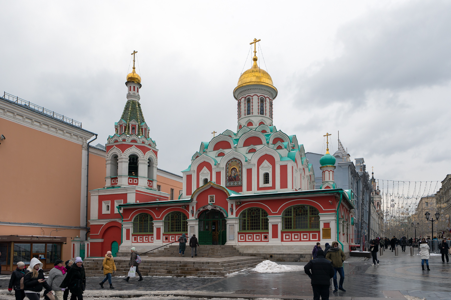 Москва, Никольская улица, 3