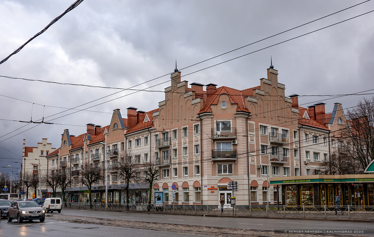 Калининград, Ленинский проспект, 27-31 / улица Генерала Соммера, 1-7