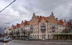 538 КБ