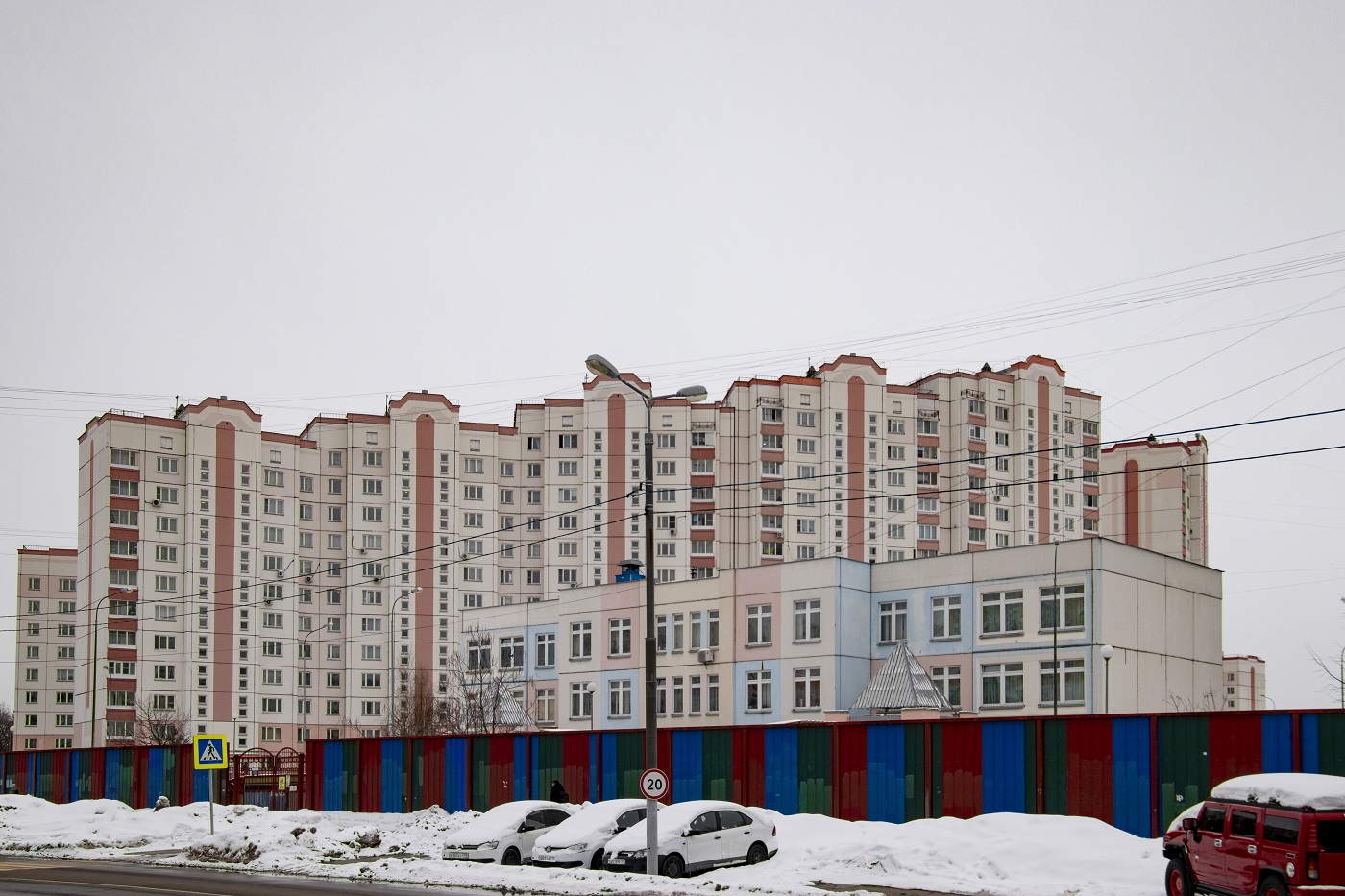 Москва, Изюмская улица, 55; Изюмская улица, 57 корп. 1