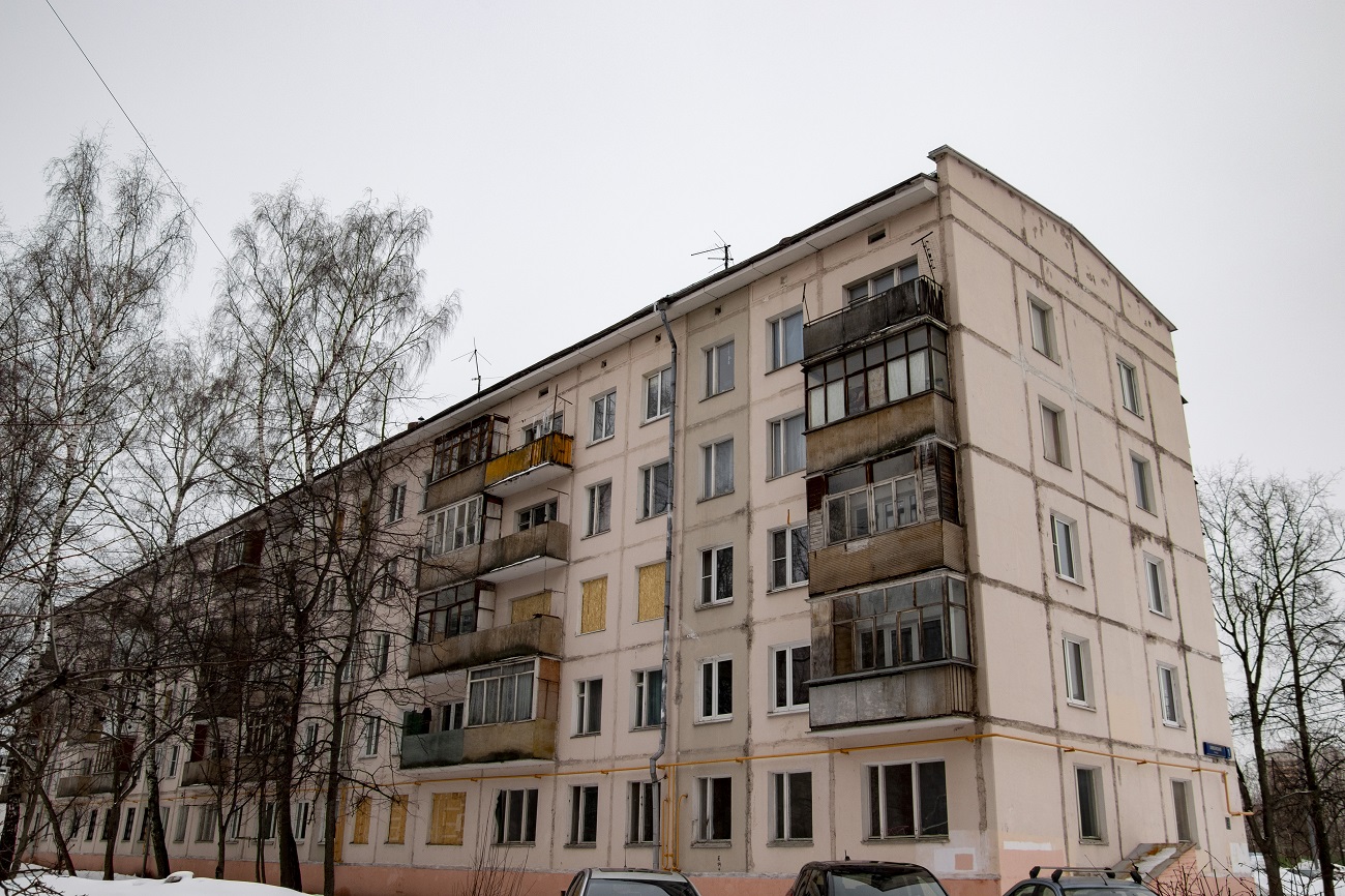 Москва, Ливенская улица, 1