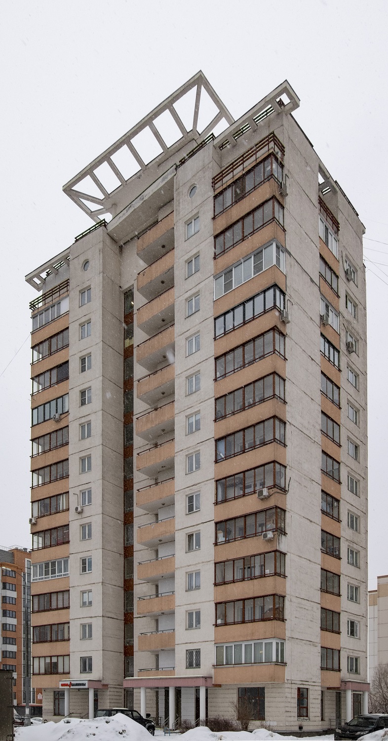 Москва, Изюмская улица, 47 корп. 5