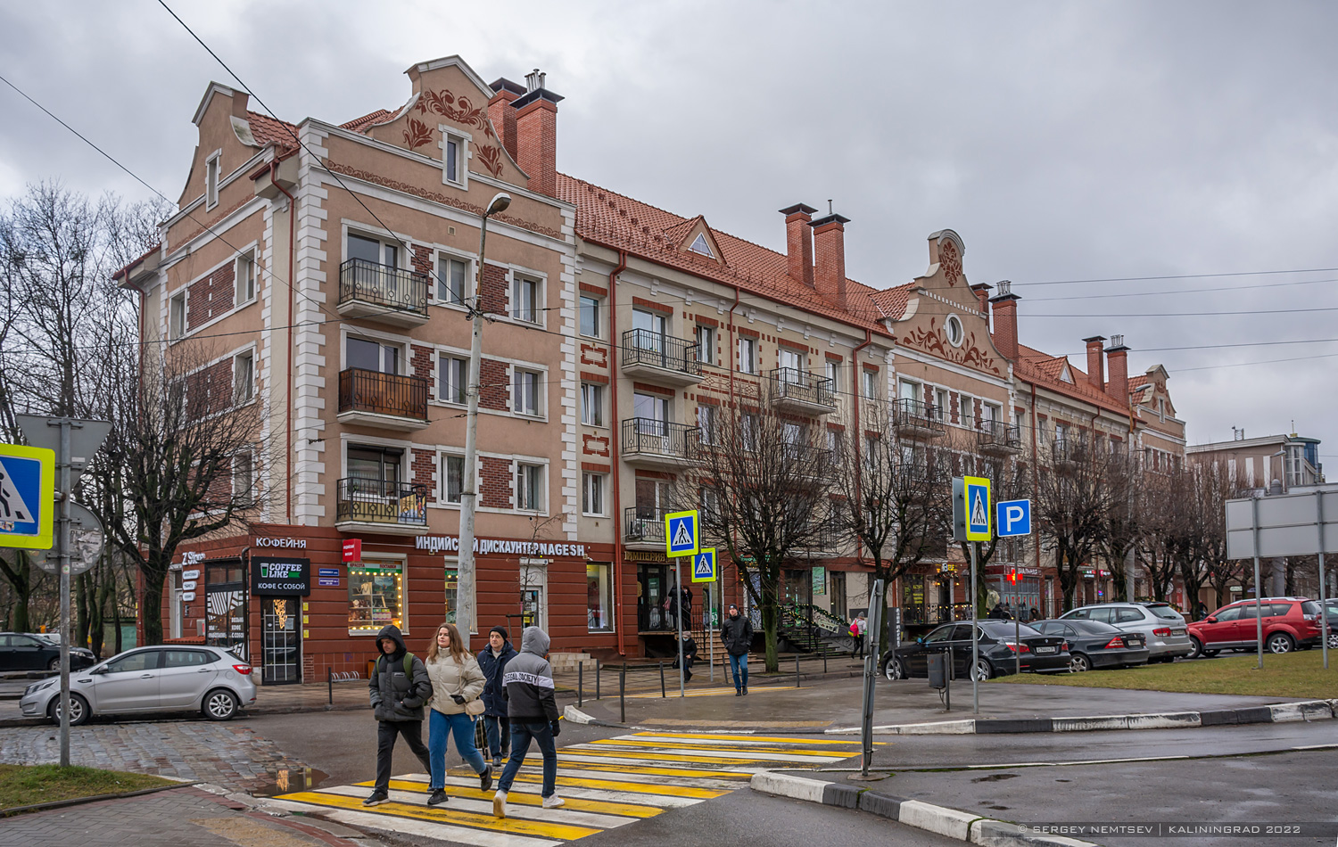 Калининград, Ленинский проспект, 20-26 Калининград, Ленинский проспект, 20-26