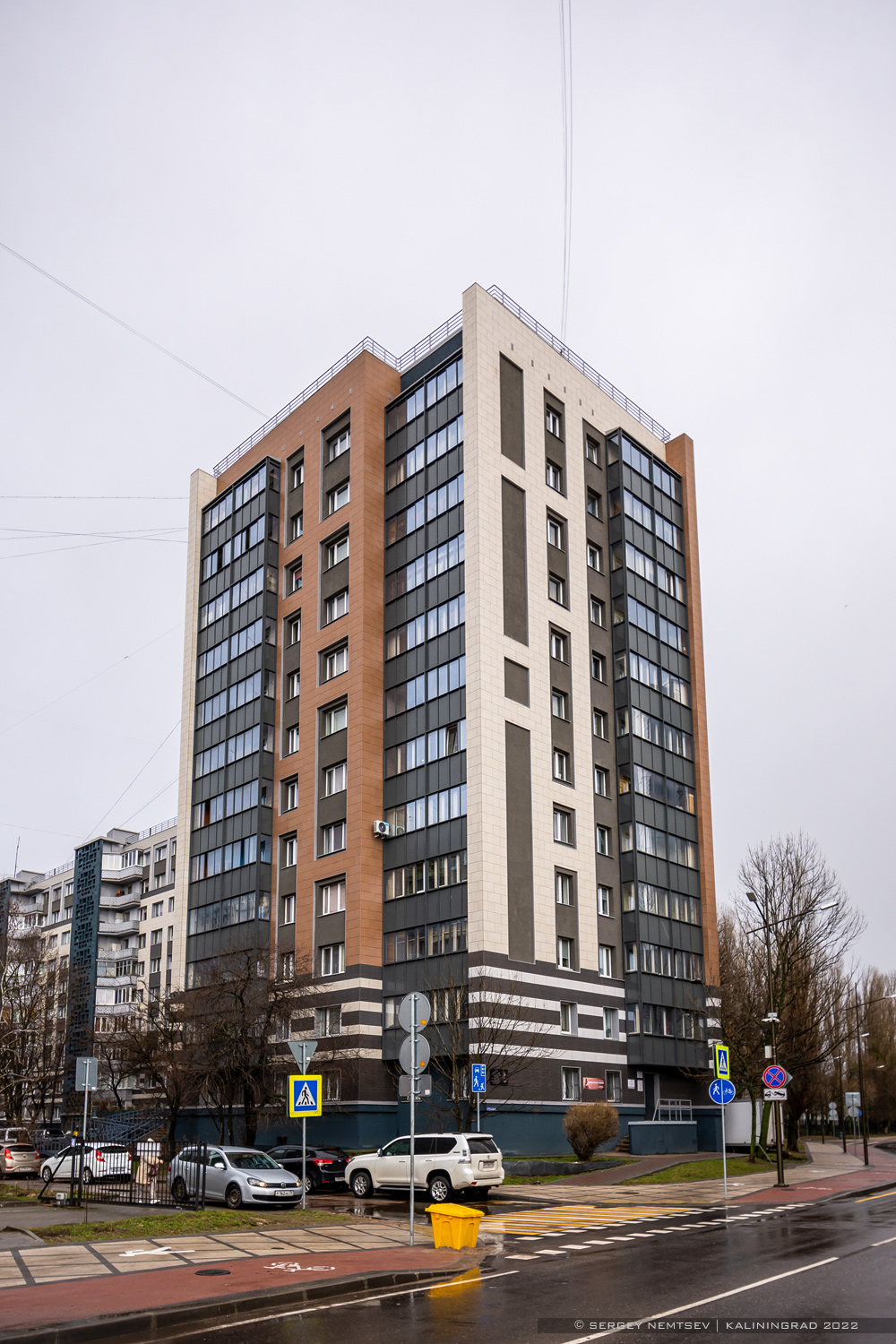 Калининград, Улица Маршала Баграмяна, 4