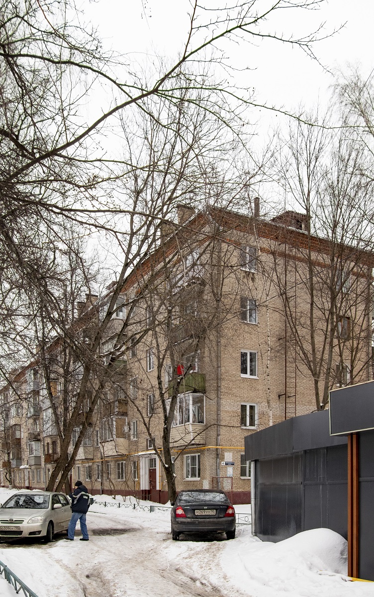 Химки, Первомайская улица, 4