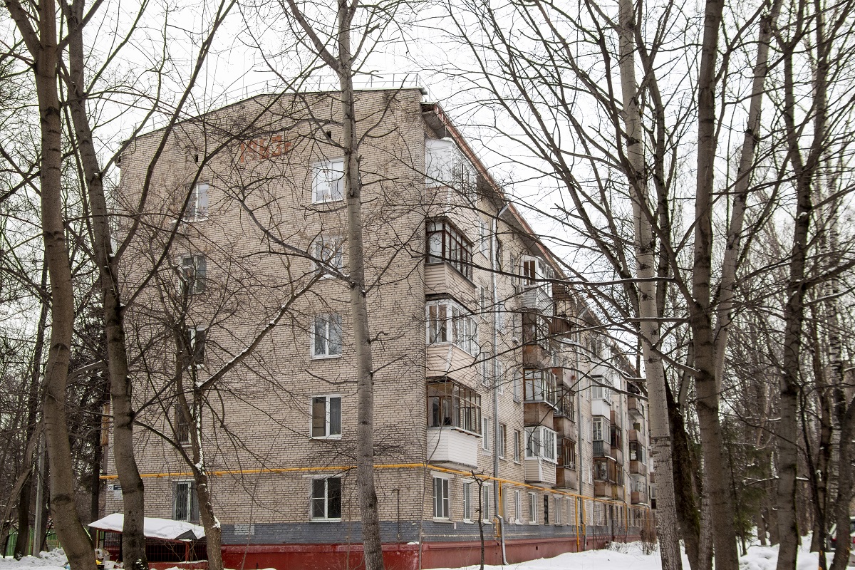 Химки, Московская улица, 32А