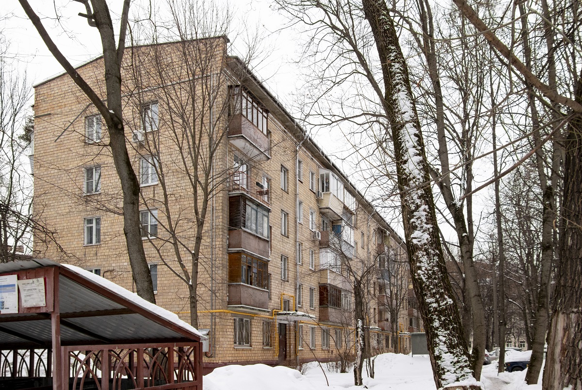 Химки, Пролетарская улица, 5