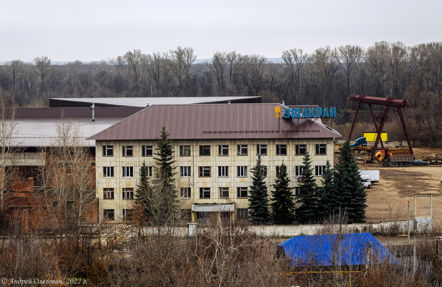 Уфа, Улица Фронтовых Бригад, 48/5