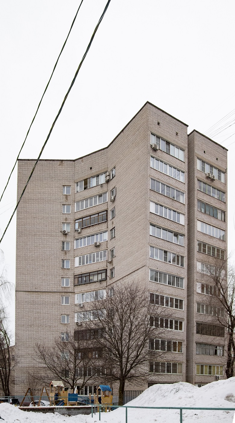 Химки, Улица Энгельса, 23