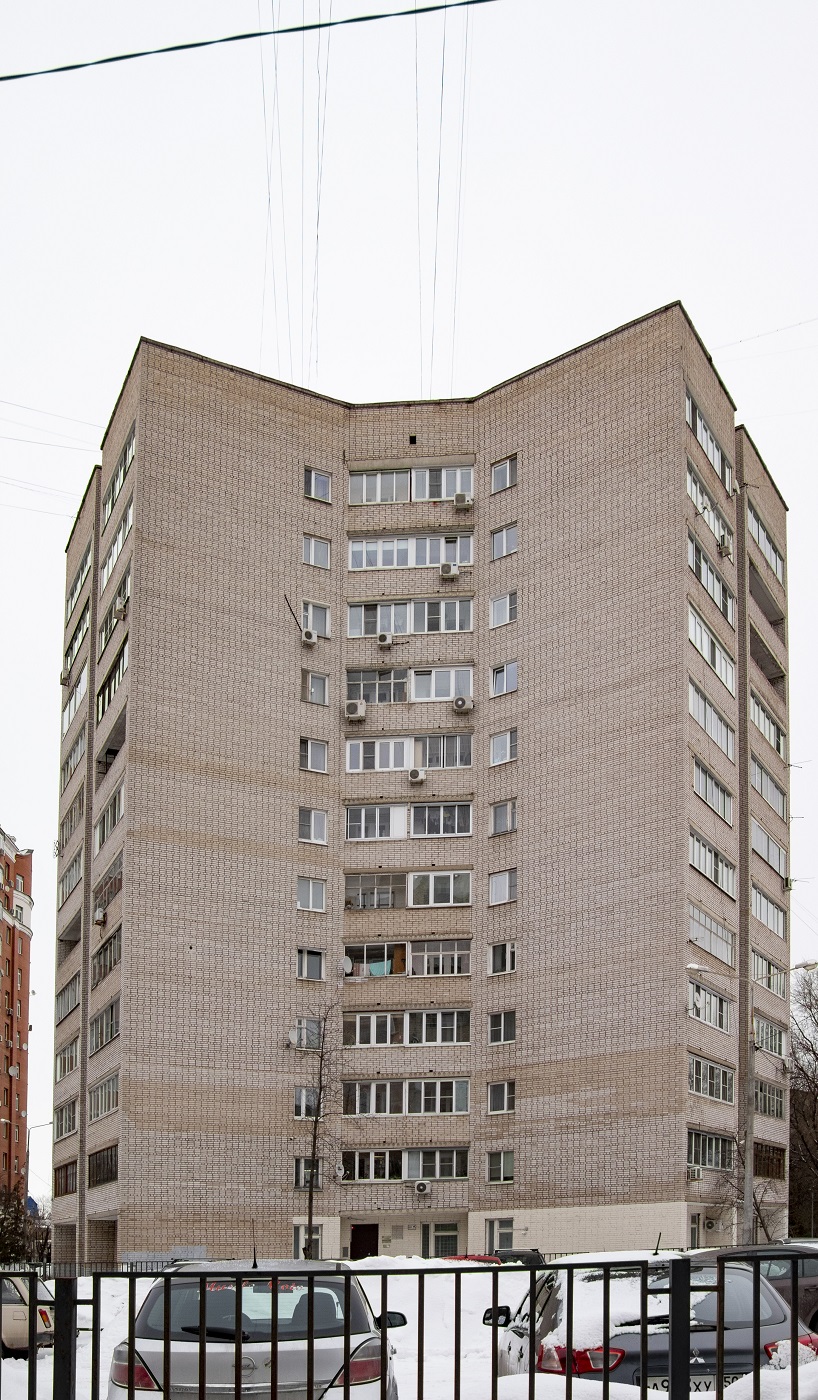 Химки, Улица Энгельса, 19