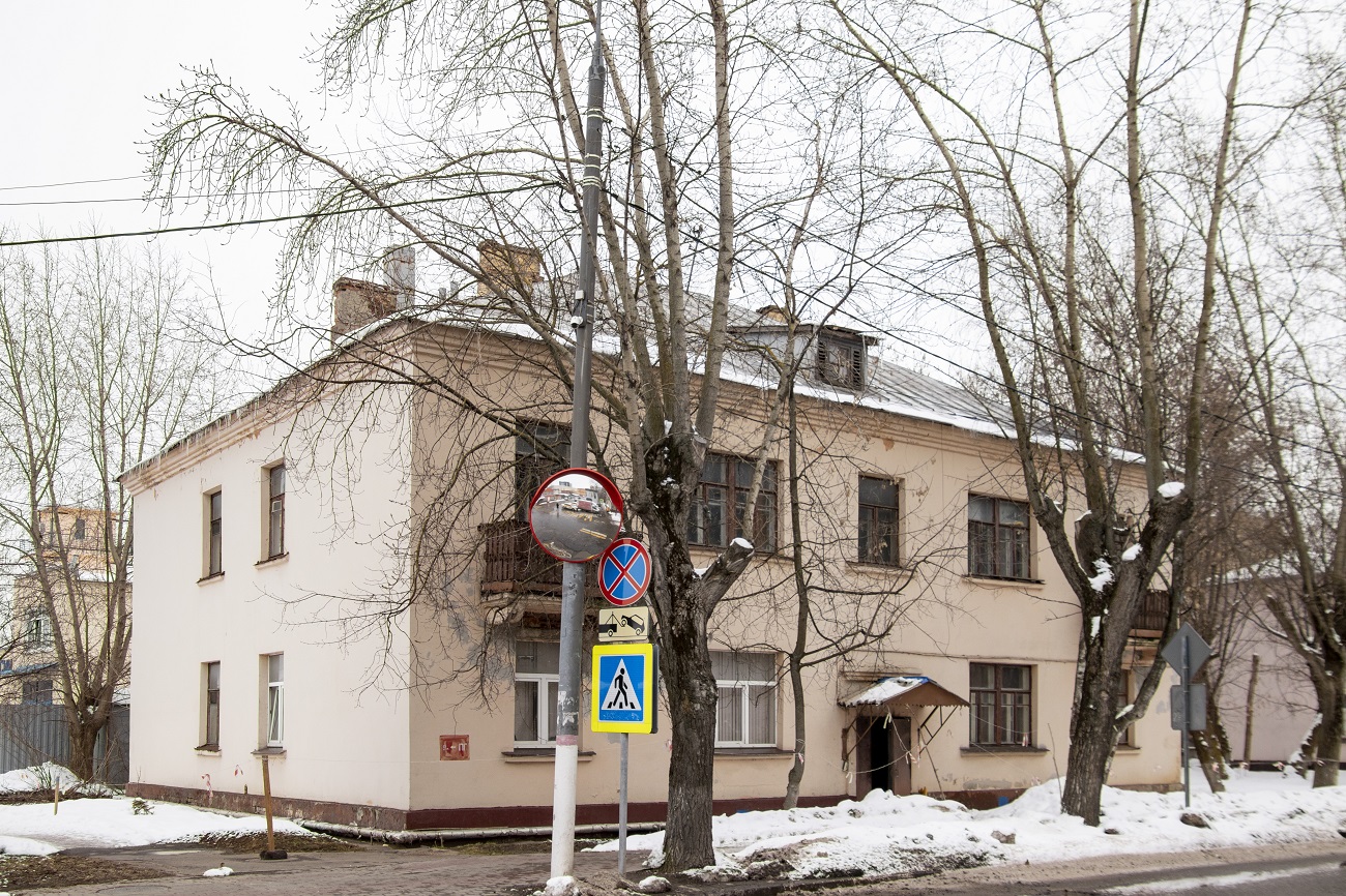 Химки, Пролетарская улица, 22
