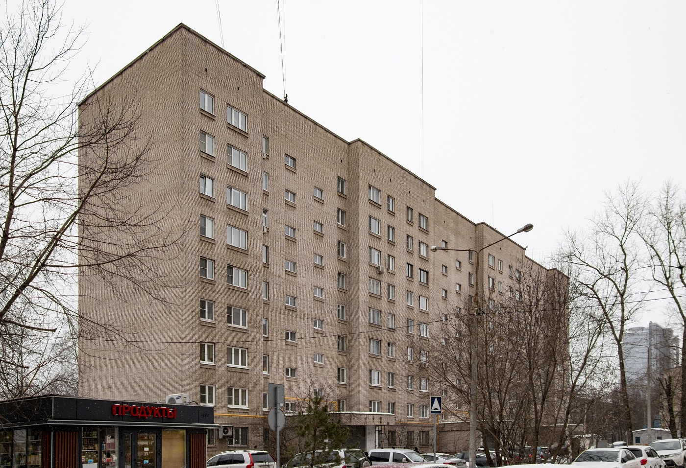 Химки, Ленинградская улица, 19